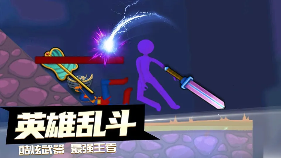 ��ս����������ֻ���v16.1.101 ��Ѱ�