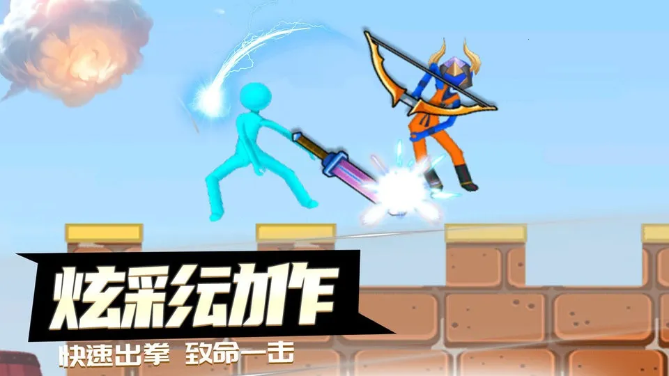 ��ս����������ֻ���v16.1.101 ��Ѱ�