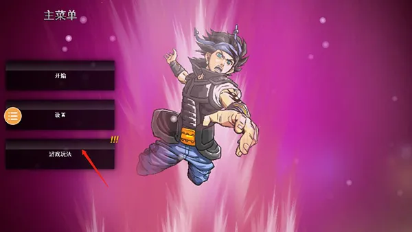 ����VS��Ӱ2026�ٷ����°汾v1.4.1 �ֻ���