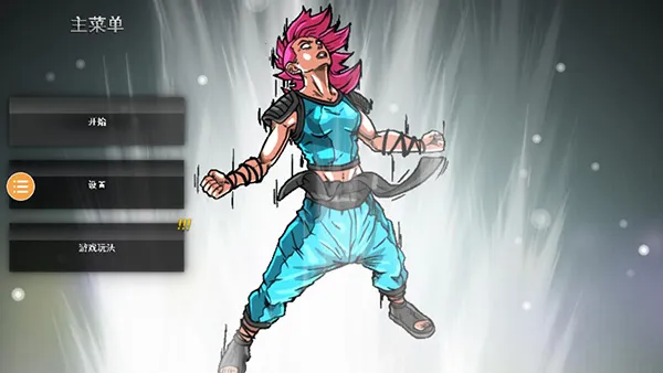 ����VS��Ӱ2026�ٷ����°汾v1.4.1 �ֻ���