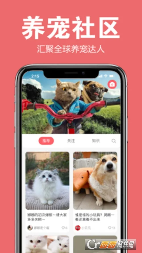 ��ɰ���׿���ֻ���