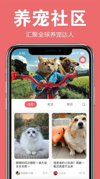 ��ɰ���׿���ֻ���