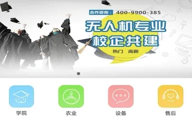 ������;�����ֻ���