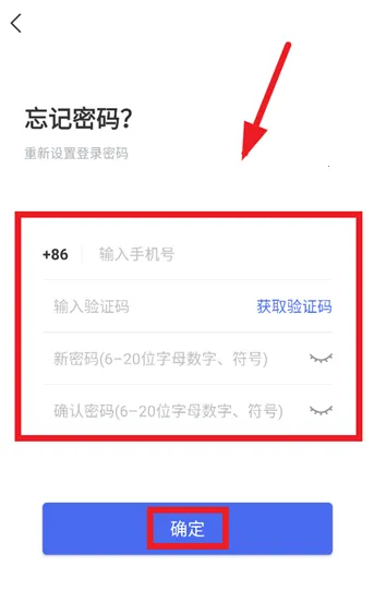 ������;�����ֻ���