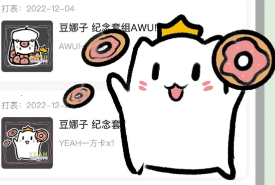 ���������ֻ���