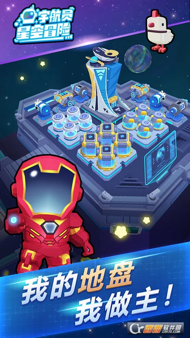 �Ա�ǿ�ð�������ֻ���v1.6 �ٷ�����