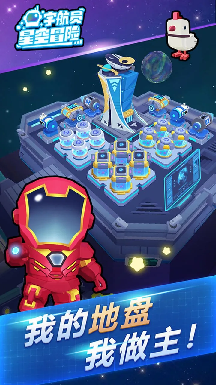 �Ա�ǿ�ð�������ֻ���v1.6 �ٷ�����