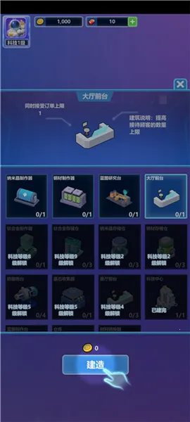 �Ա�ǿ�ð�������ֻ���