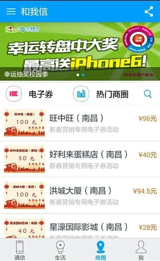 ������2026�ٷ�����v9.9.5 ��Ѱ�