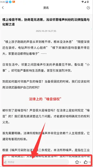 ��ʦ����2026���°汾