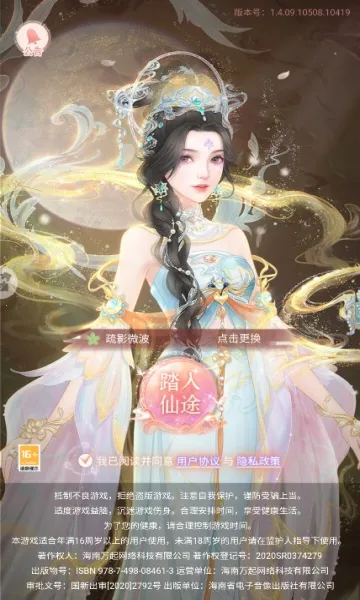 �����ƽ�