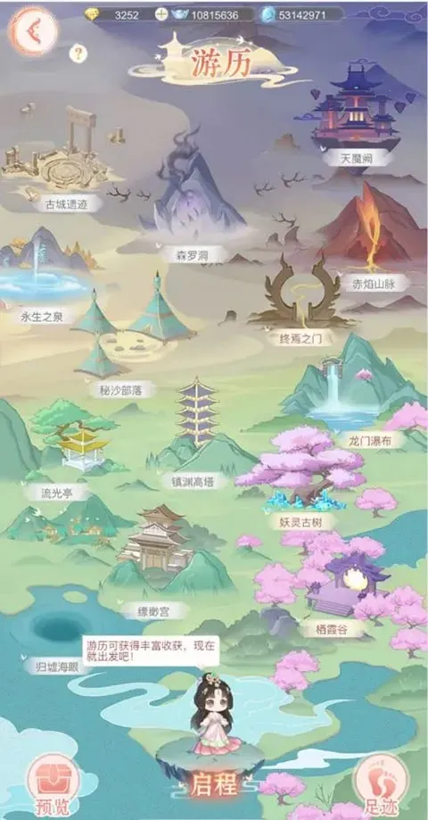 �����ƽ�