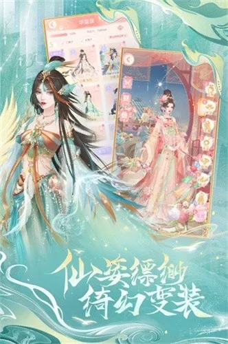 �����ƽ�v1.6.03 �ٷ�����