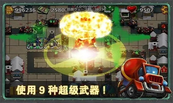 ССָ�ӹ�22026�ٷ�����v1.8.5 ��׿��