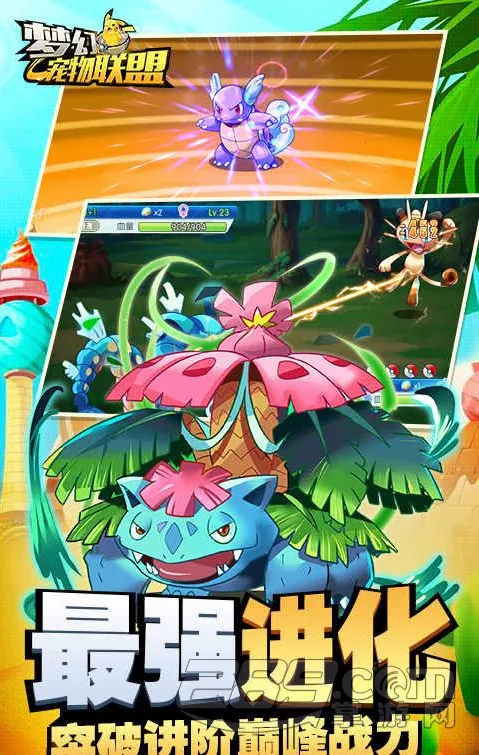 �λó�������