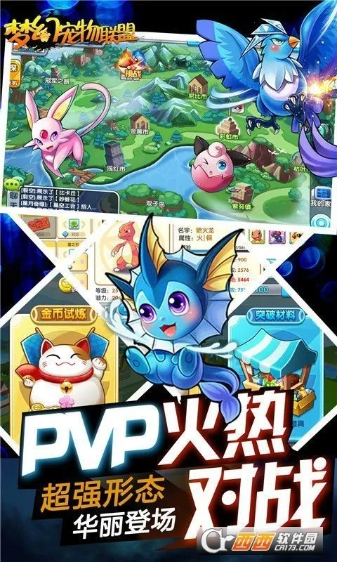 �λó�������v1.0.0 ��׿��