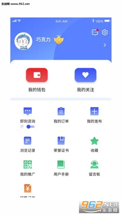 Ԫʽ���߰�׿���ֻ���v3.6.4 �ٷ�����