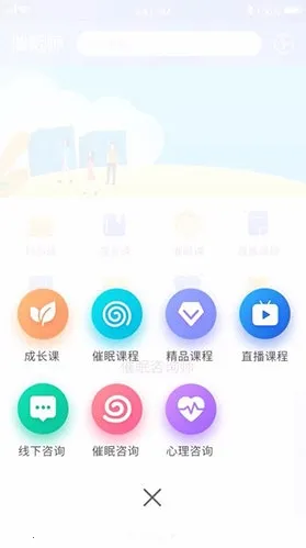 Ԫʽ���߰�׿���ֻ���