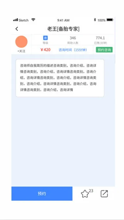 Ԫʽ���߰�׿���ֻ���v3.6.4 �ٷ�����