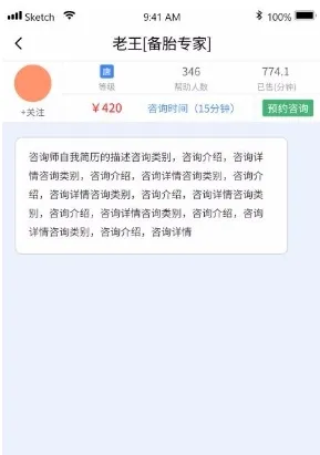 Ԫʽ���߰�׿���ֻ���