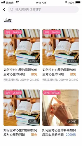 Ԫʽ���߰�׿���ֻ���v3.6.4 �ٷ�����