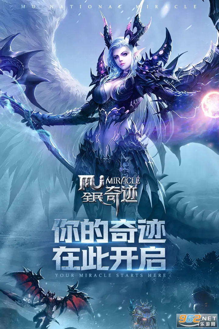 ȫ���漣22026���°汾v7.4.1.6011606 ��׿��