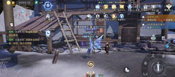 ȫ���漣22026���°汾