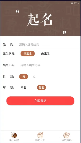 ���װ�������2026�ٷ�����