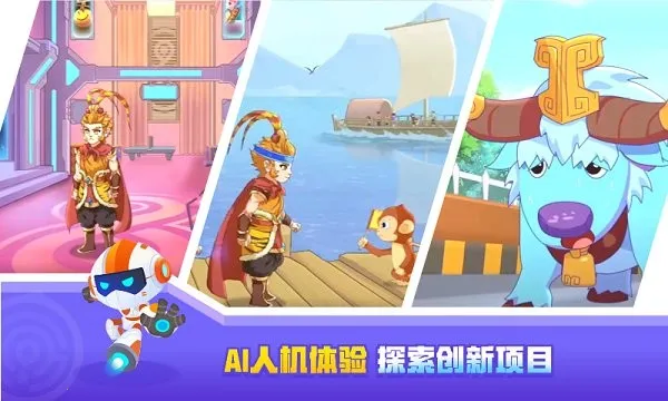 ���Һ�ͼv3.2.33 ��׿��