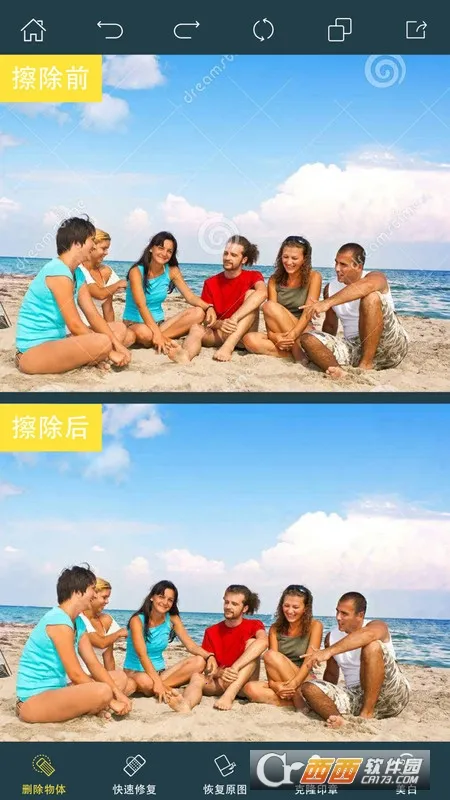 PhotoRetouchv2.20.0 ��׿��