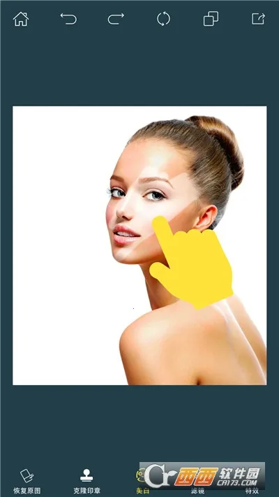PhotoRetouchv2.20.0 ��׿��