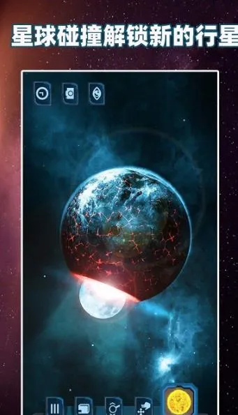 ����ģ����v1.15.1128 �ֻ���