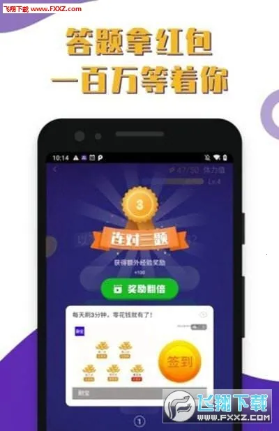 ���������v1.1.1.5 ��׿��