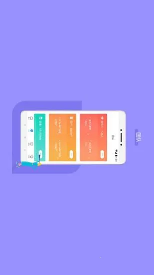 �����ϻ���v3.2.19 ��Ѱ�