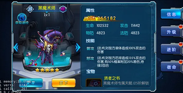 ħ����ԼOL2026���ذ�װ