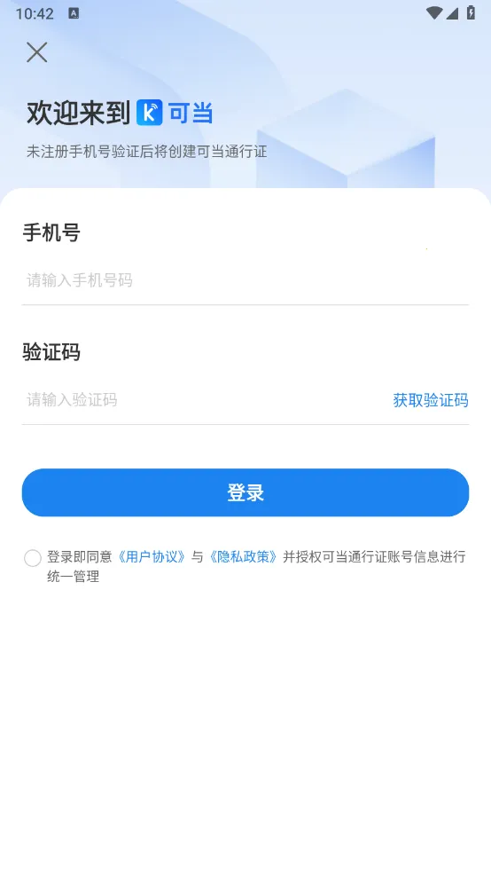 �ɵ�2026�ٷ�����