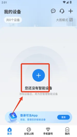 �ɵ�2026�ٷ�����