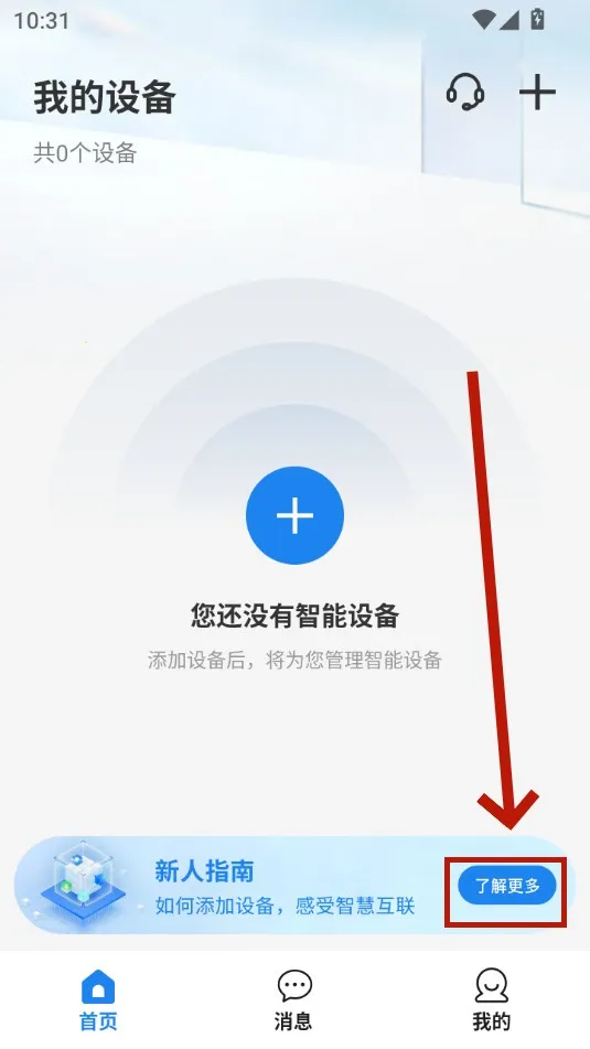 �ɵ�2026�ٷ�����