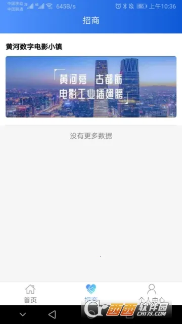 ���������2026���°汾v2.0.5_2103111605 �ٷ�����