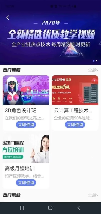 ���������2026���°汾v2.0.5_2103111605 �ٷ�����