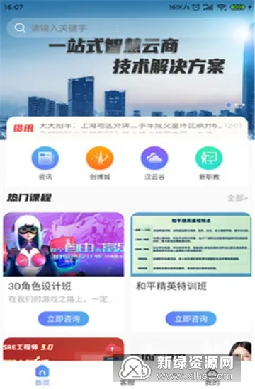 ���������2026���°汾