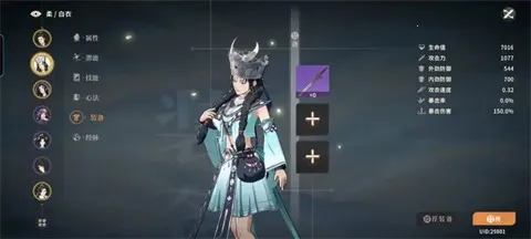 �Ծ���֮��