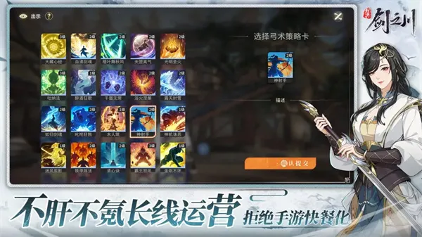 �Ծ���֮��v0.2.6 ��׿��