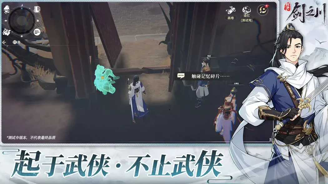 �Ծ���֮��