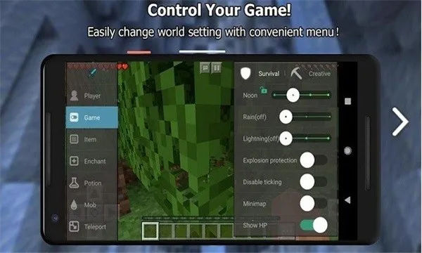 �ҵ�����������v1.1.28 �ֻ���