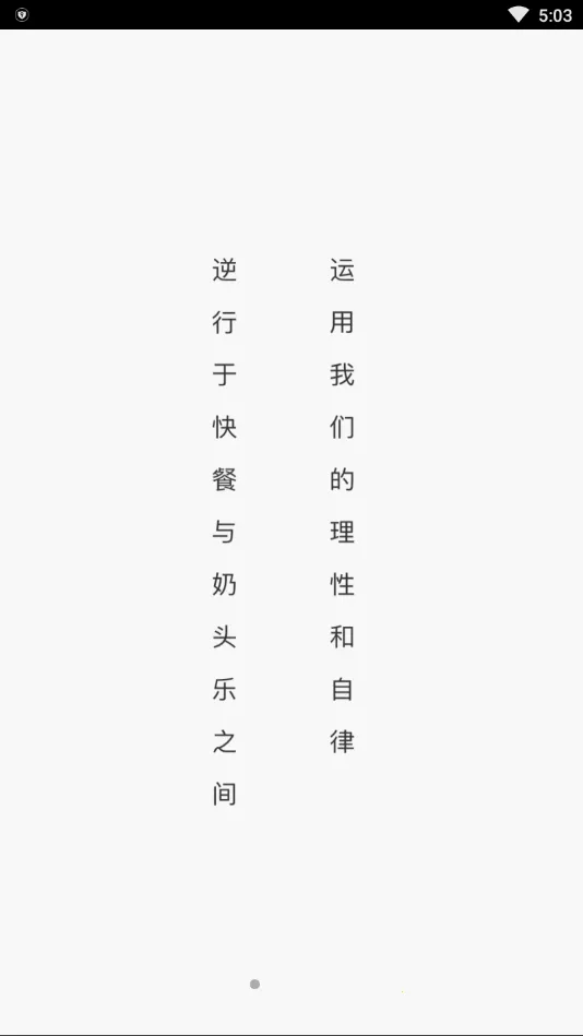 ����2026���°汾v1.0.1 �ٷ�����