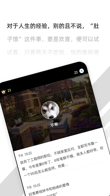 ����2026���°汾v1.0.1 �ٷ�����