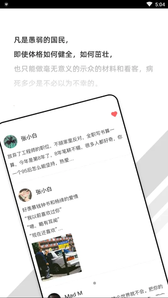 ����2026���°汾