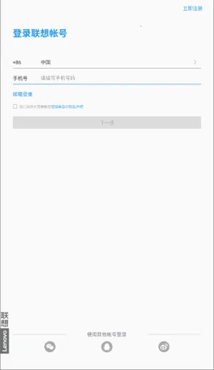 ��ͬ��2026���ذ�װ