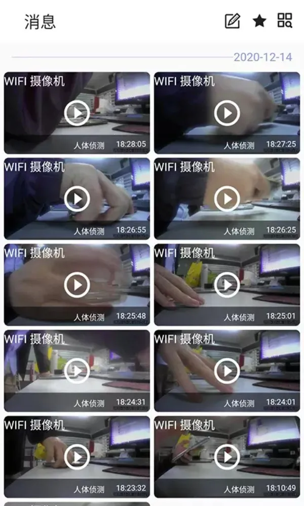 LaiCamv3.0.13 �ֻ���